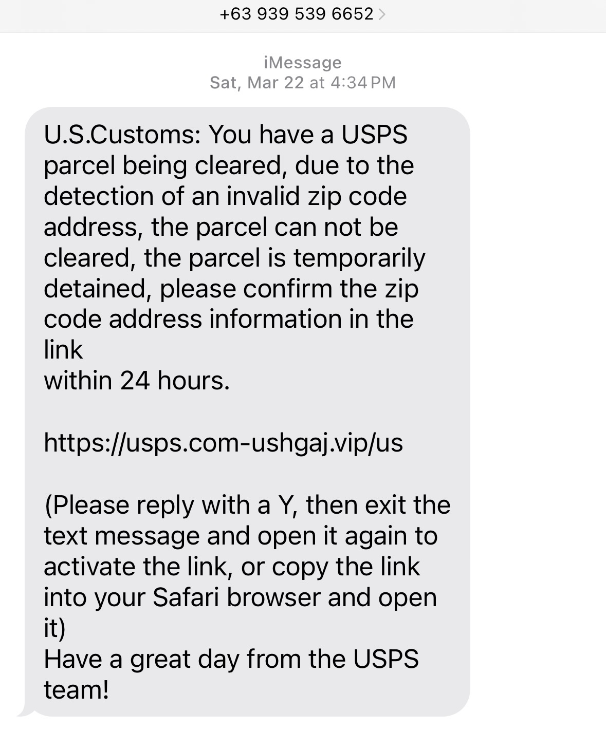 Delivery Address Confirmation Scam example